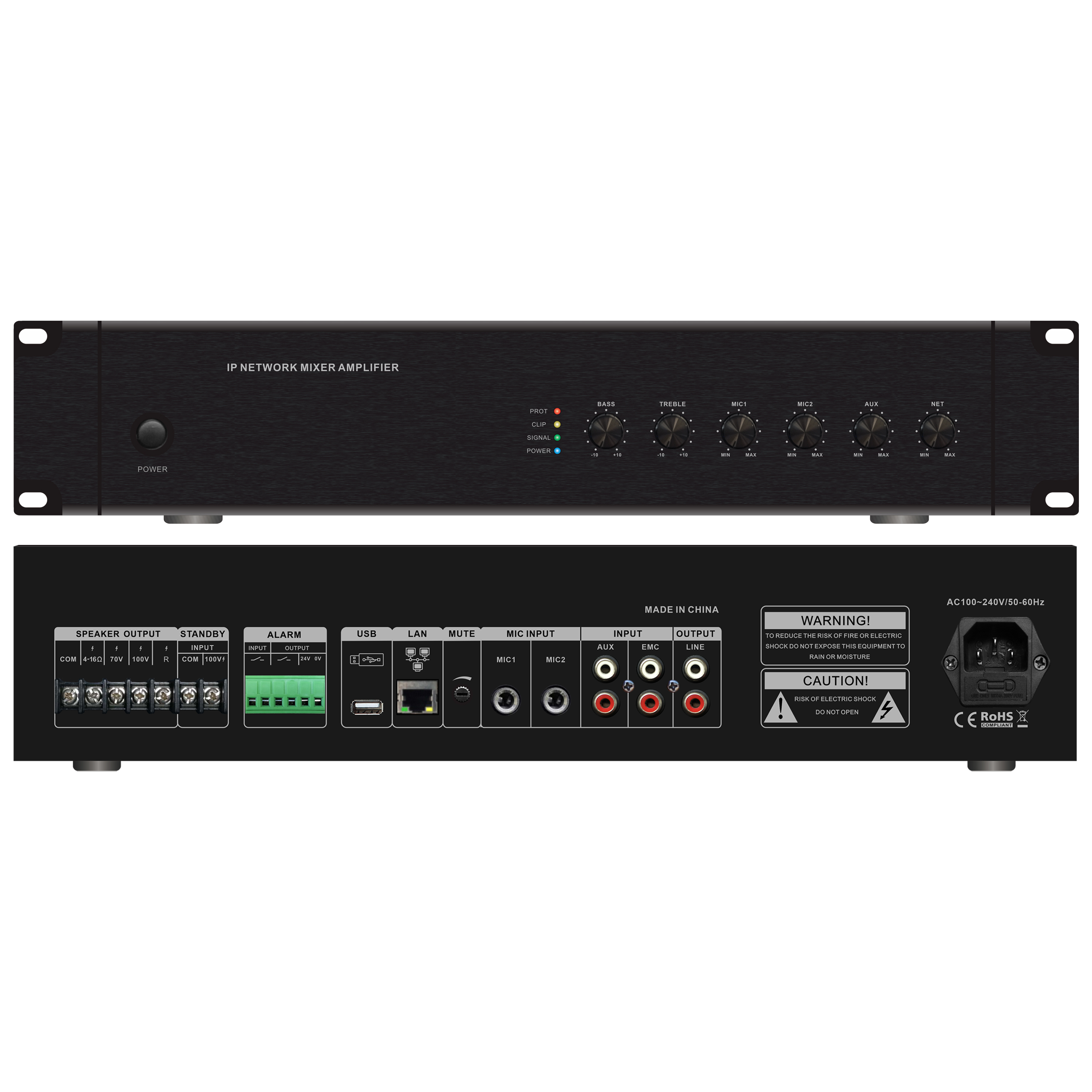 500W多功能網絡功放 OBT-NP6500C