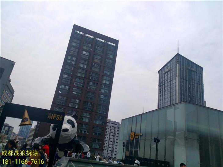 IMG_20190330_133627_HDR.jpg