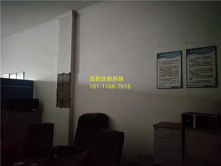 IMG_20191015_151046R.jpg