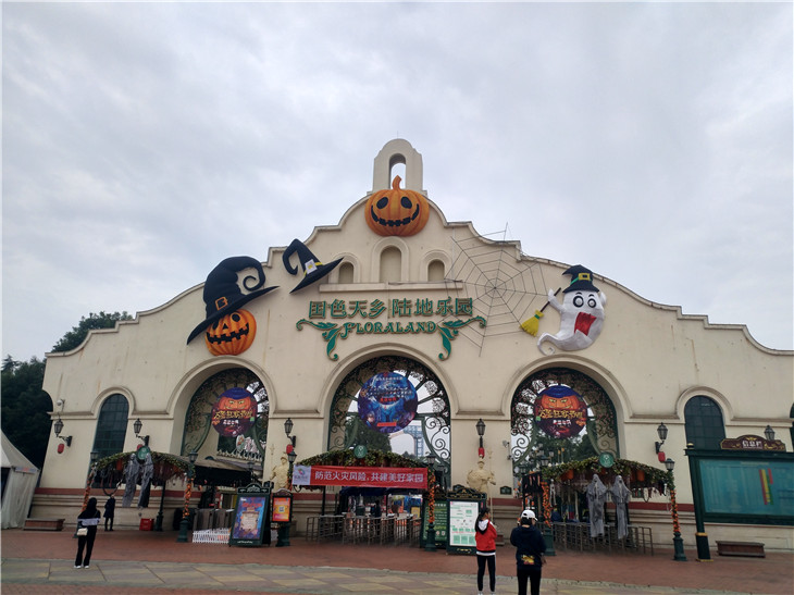IMG_20191110_094821_HDR.jpg
